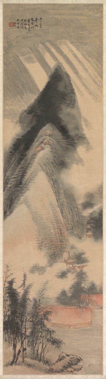 Krajobraz autorstwa Yu Ren