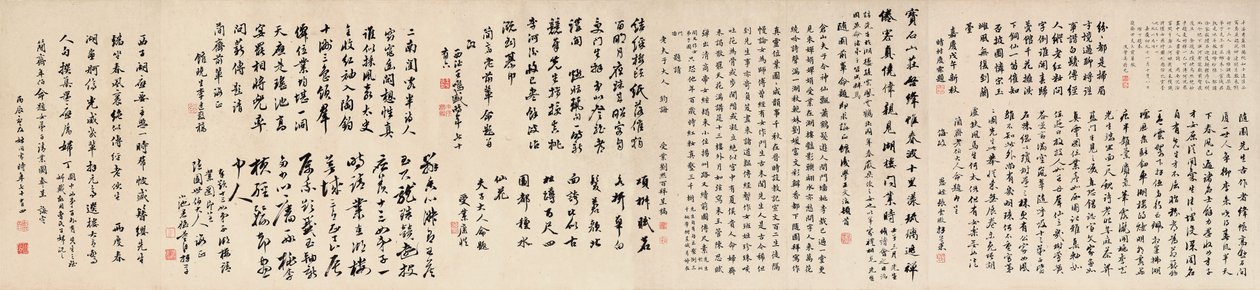 Yuan Mei i jego uczennice autorstwa Yuan Mei