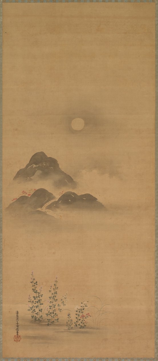 Krajobraz jesienny, XVII wiek. autorstwa Yukinobu Kiyohara