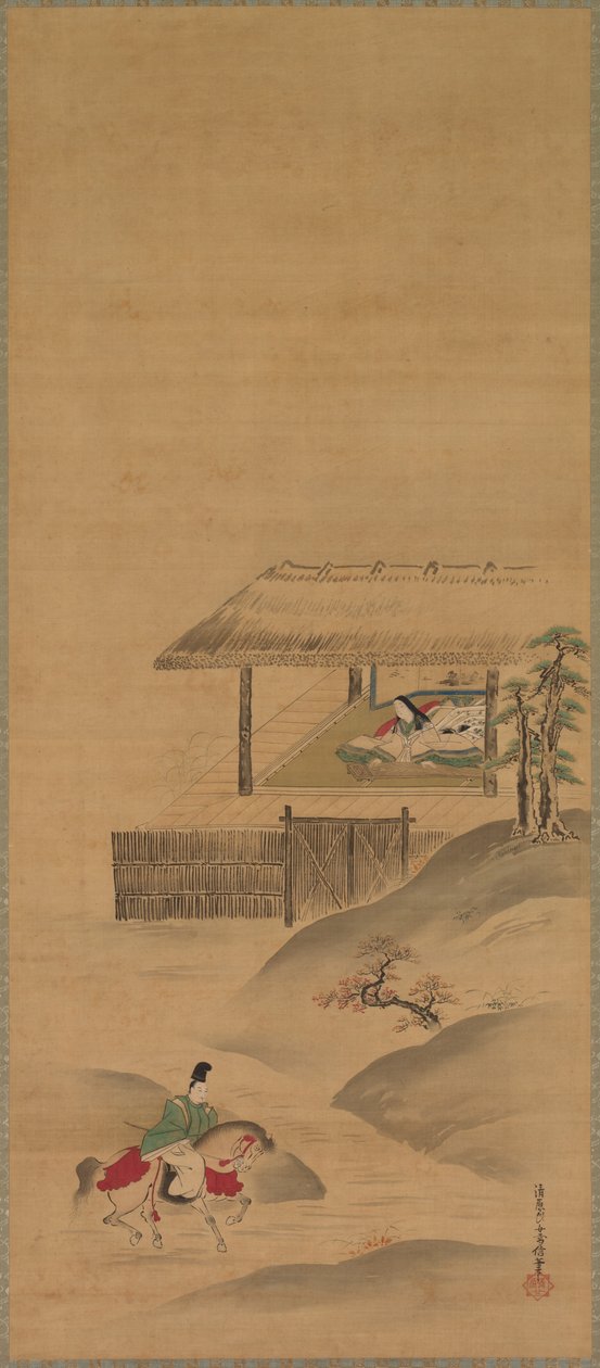 Minamoto no Nakakuni odwiedza Lady Kogo, Tryptyk z wiszących zwojów, koniec XVII wieku (tusz i kolor na jedwabiu) autorstwa Yukinobu Kiyohara
