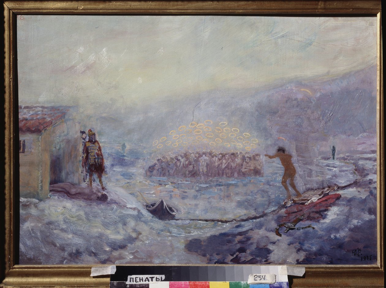 Czterdziestu męczenników z Sebaste (obecnie Sivas, Turcja), ok. 1930 (olej na drewnie) autorstwa Yuri Illich Repin