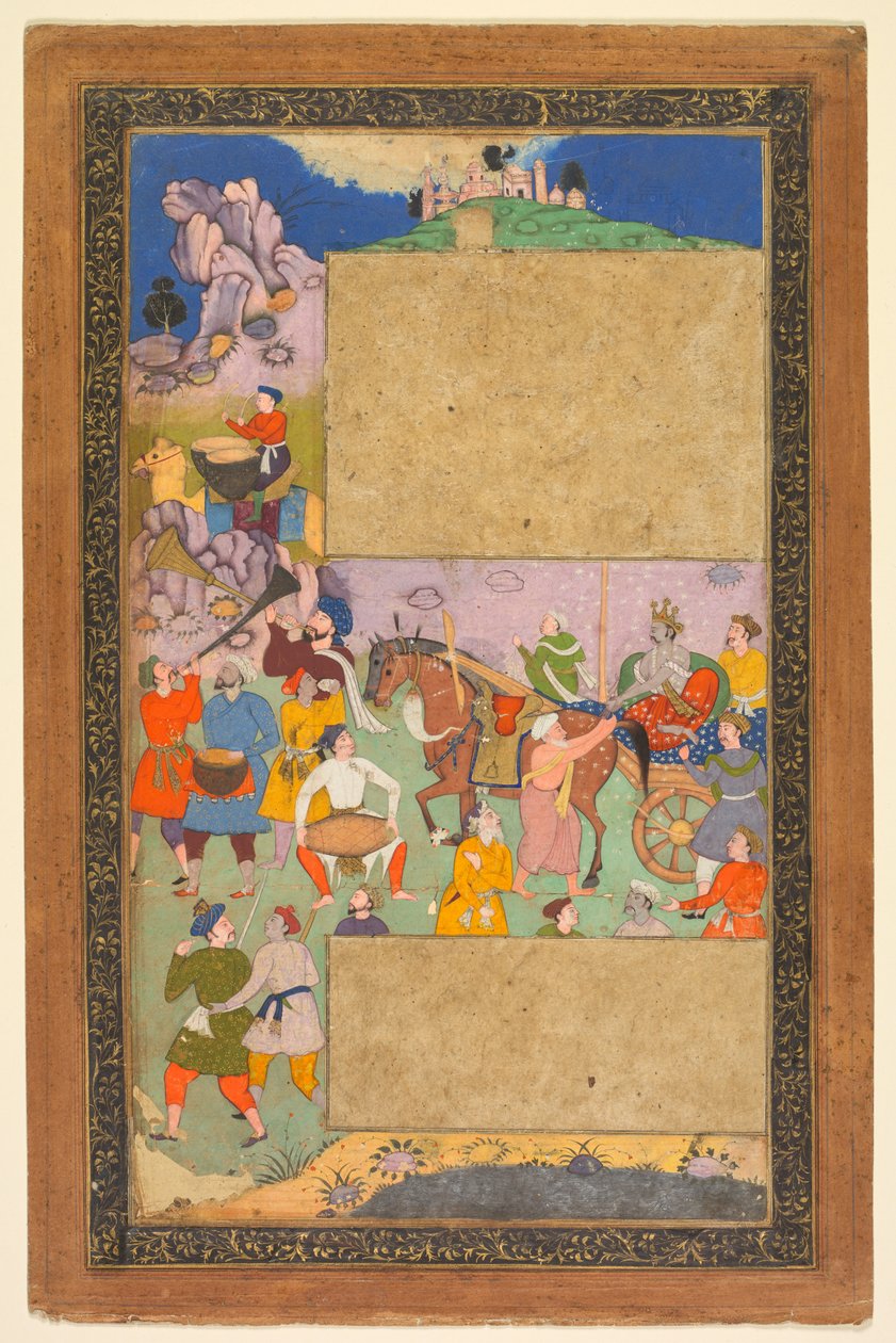 Woźnica jadący przez skalisty krajobraz w towarzystwie lokaja i muzyków..., 1616-16 autorstwa Yusuf Ali