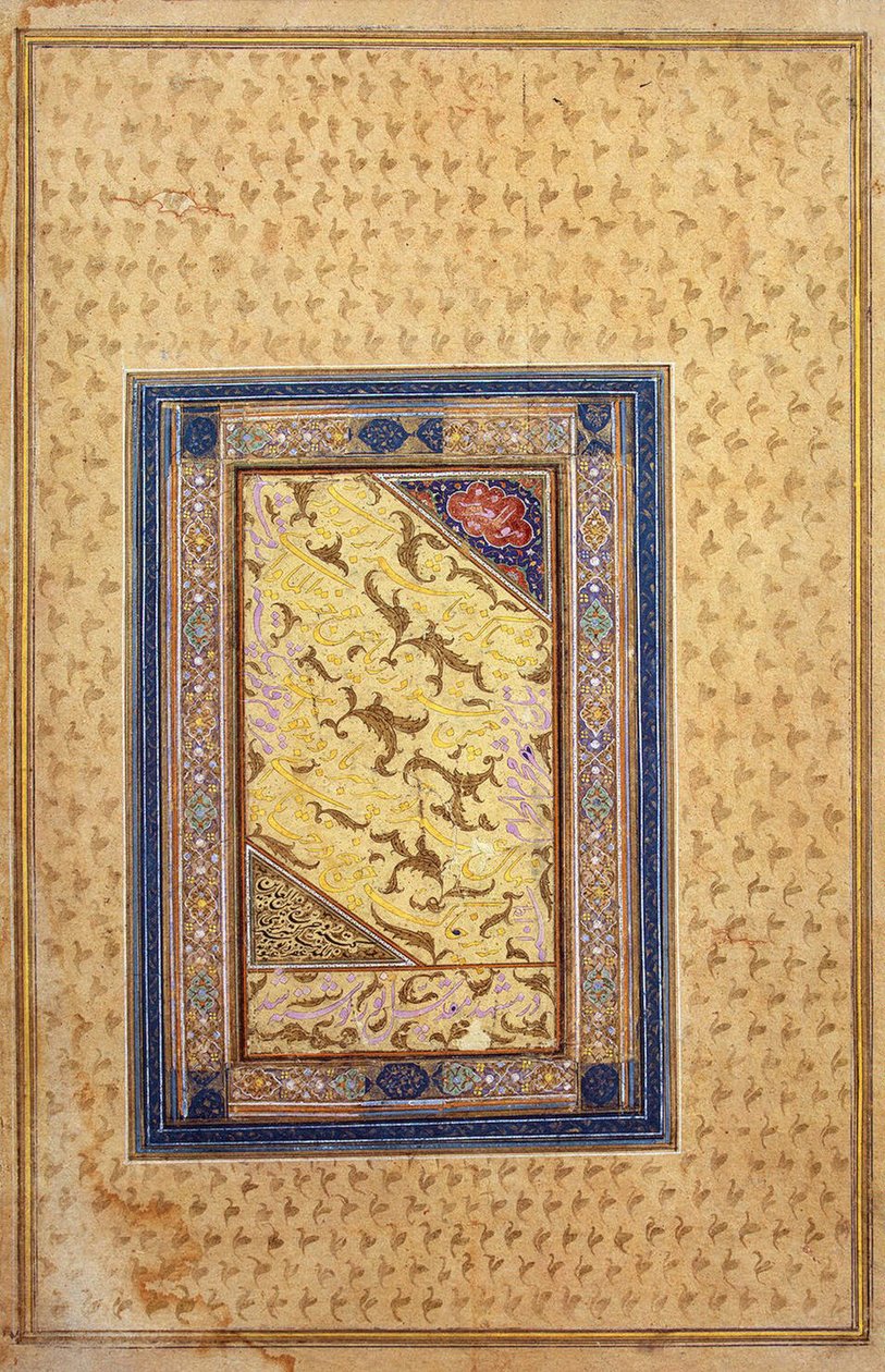 Okaz kaligrafii, 1608 autorstwa Zein al Abidin Tabrizi
