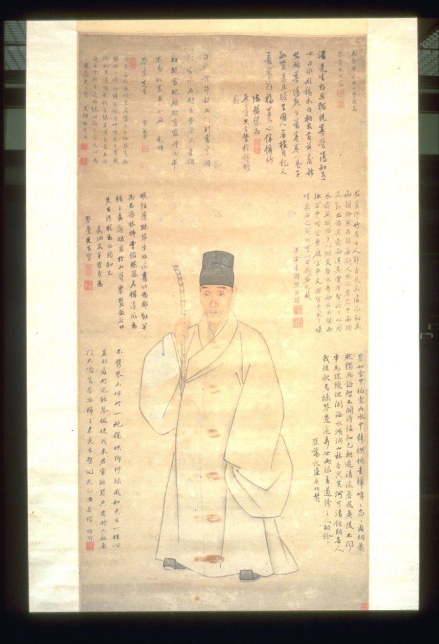 portret pan Q na Tajwanie autorstwa Zeng Jing