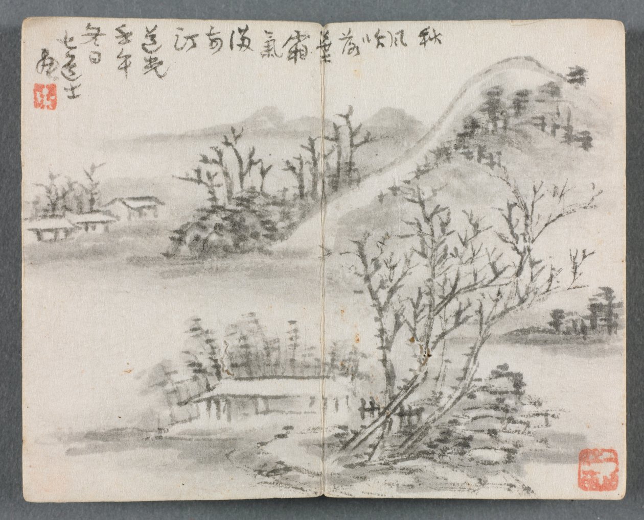 Album miniatur z postaciami i krajobrazem (Pejzaż ze wzgórzem) autorstwa Zeng Yandong