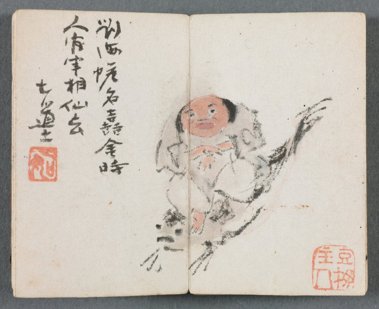 Album miniatur z figurami i pejzażem Człowiek jadący na karpiu, 1822 r. autorstwa Zeng Yangdong