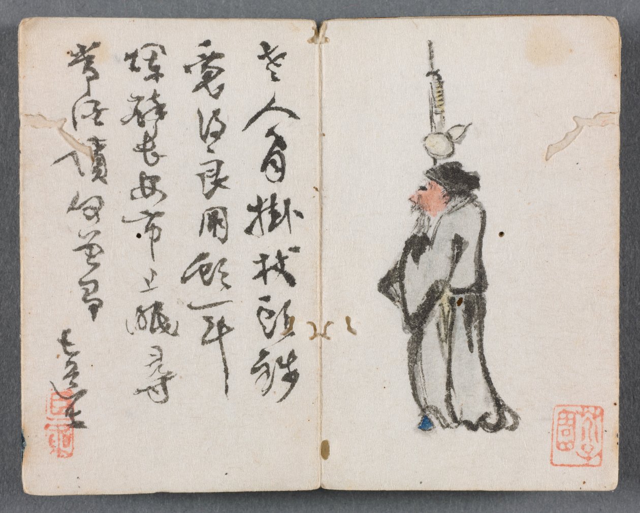 Album miniatur z figurami i pejzażem Człowiek z laską, 1822 r. autorstwa Zeng Yangdong