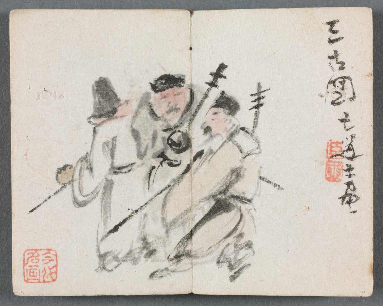 Album miniatur z postaciami i pejzażem Trzech mężczyzn, 1822 r. autorstwa Zeng Yangdong