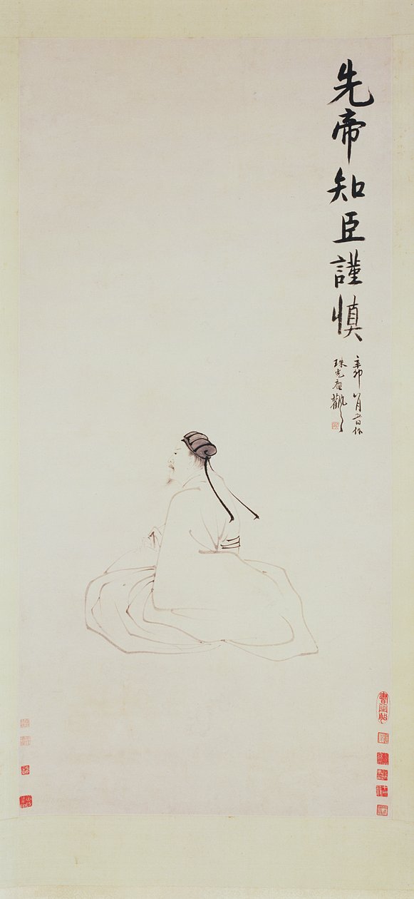 portret tygrysa Z tygrysiego iang autorstwa Zhang Feng