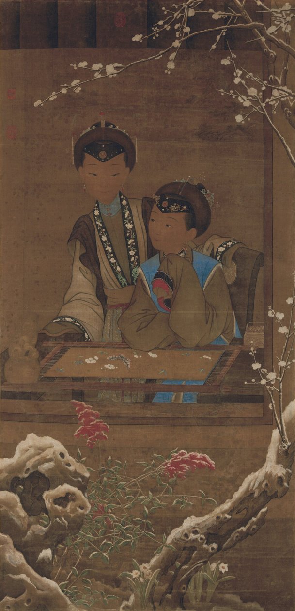  autorstwa Zhang Tingyan (1735-1794) Wang Zhicheng
