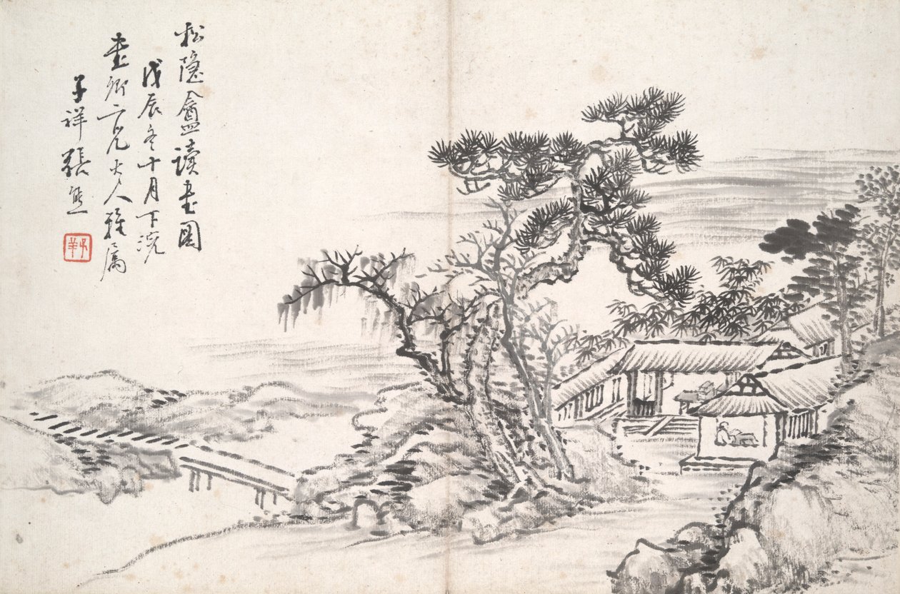 Czytanie w Studio Secluded Pine (Pieśń yin an) autorstwa Zhang Xiong