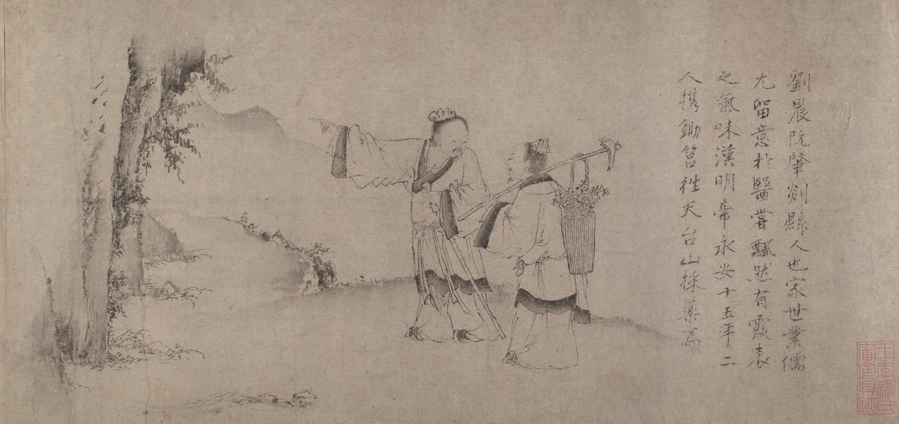 Liu Chen i Ruan Zhao wkraczają w góry Tiantai. autorstwa Zhao Cangyun