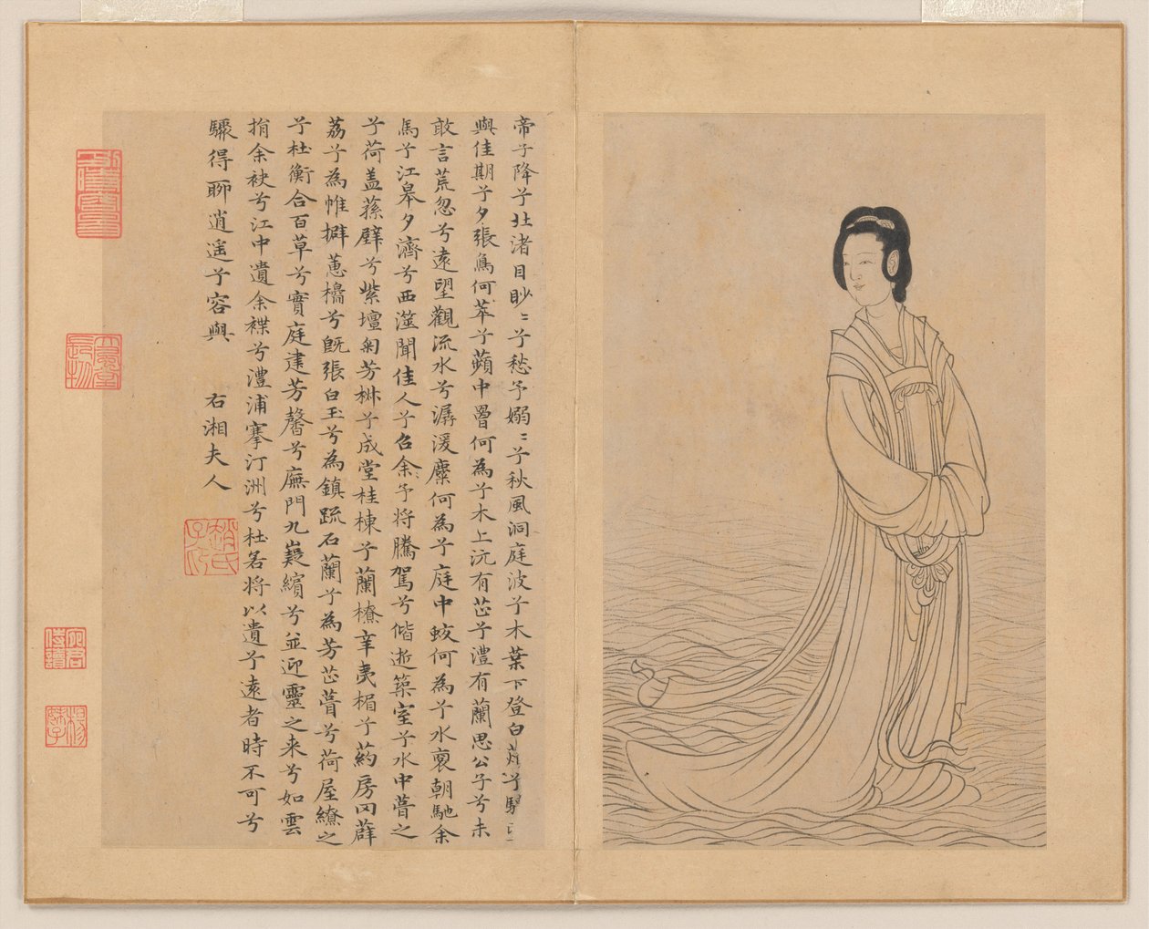  autorstwa Zhao Mengfu (after) Chao Meng-Fu or