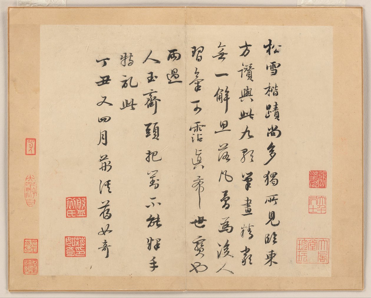  autorstwa Zhao Mengfu (after) Chao Meng-Fu or