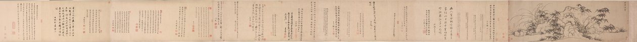 Bambus, skały i samotne orchidee, 1271-1368. autorstwa Zhao Mengfu