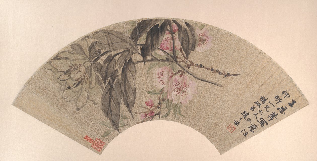 Kwiaty brzoskwini i piwonia, ca. 1860. autorstwa Zhao Zhiqian