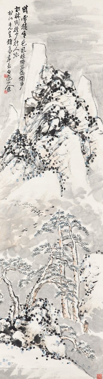 Wchodząc na Śnieżną Górę autorstwa Zhen Wang