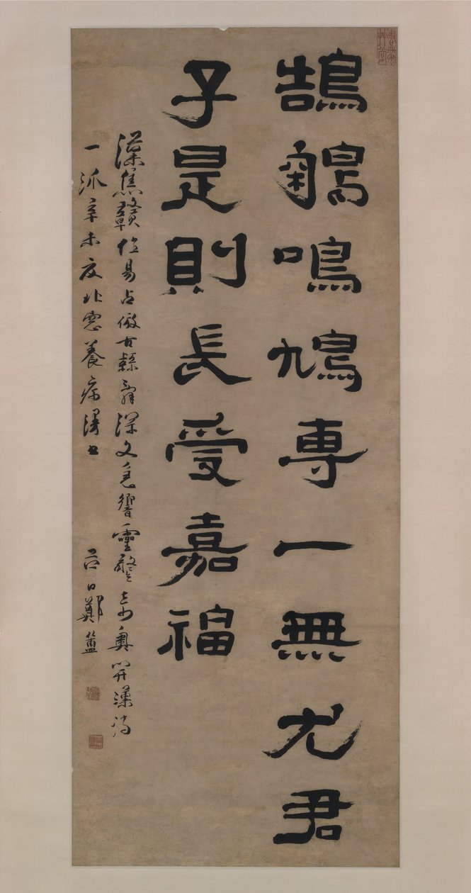 Poetycki Maksym, datowany na 1691 r. autorstwa Zheng Fu