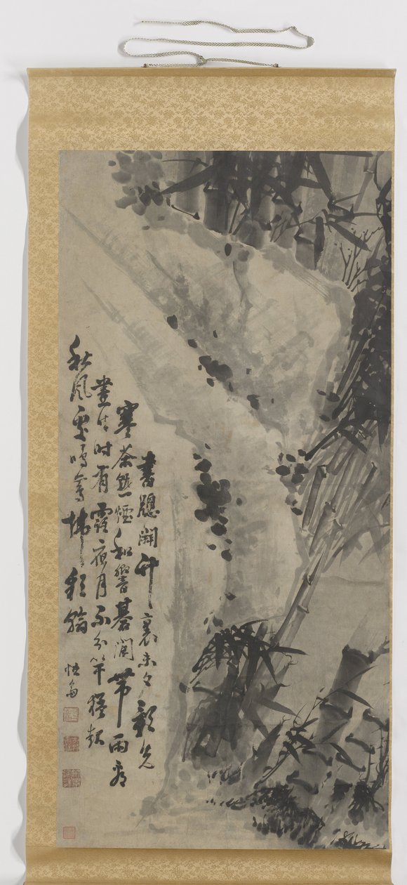 Bambus autorstwa Zhengxing (bijnaam Wuzhai)