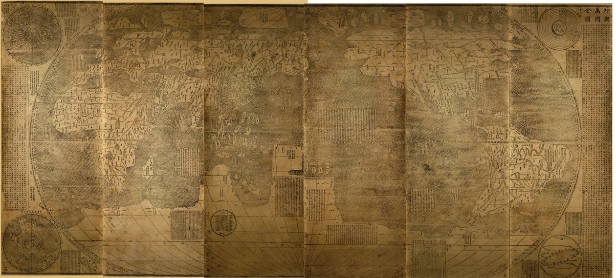 Kunyu Wanguo Quantu Mapa niezliczonych krajów świata, 1602 autorstwa Zhong Wentao