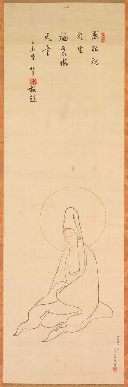 Guanyin w białych szatach, późne lata 1200 - początek 1300. autorstwa Zhongfeng Mingben