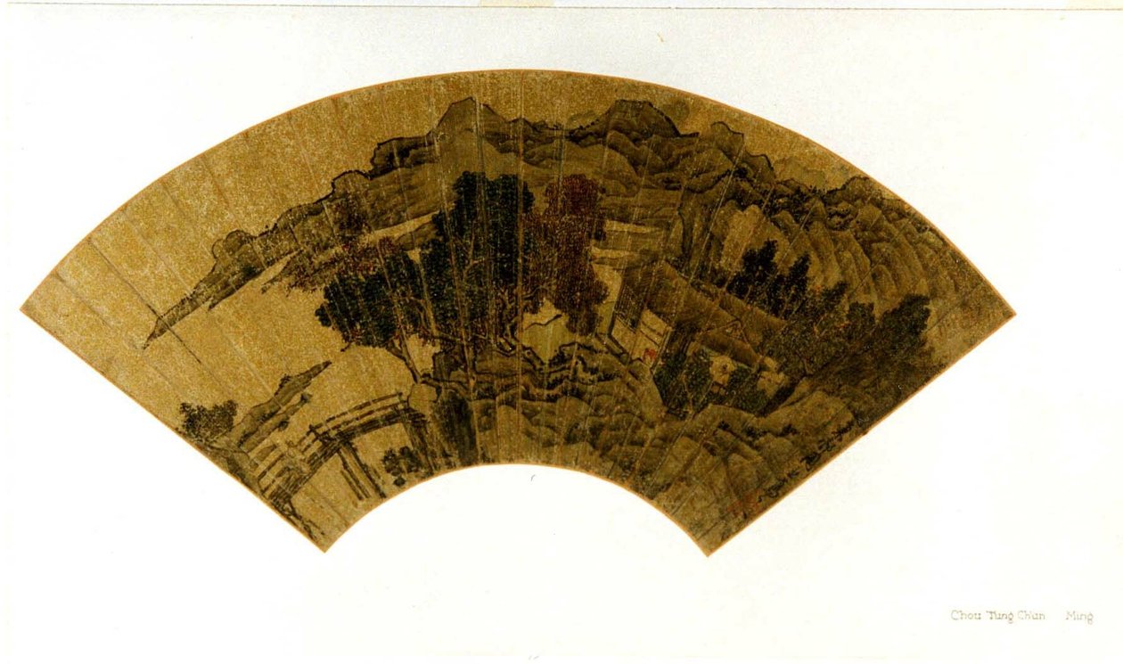 Krajobraz autorstwa Zhou Chen