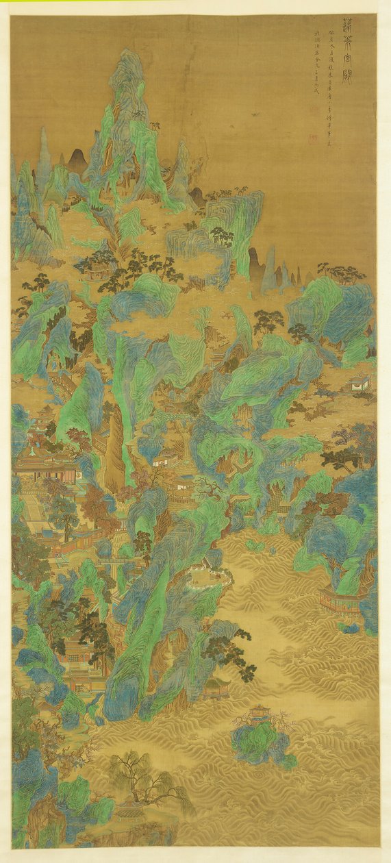 Pałace i wieże bramne Penglai, 1683. autorstwa Zhu Dan
