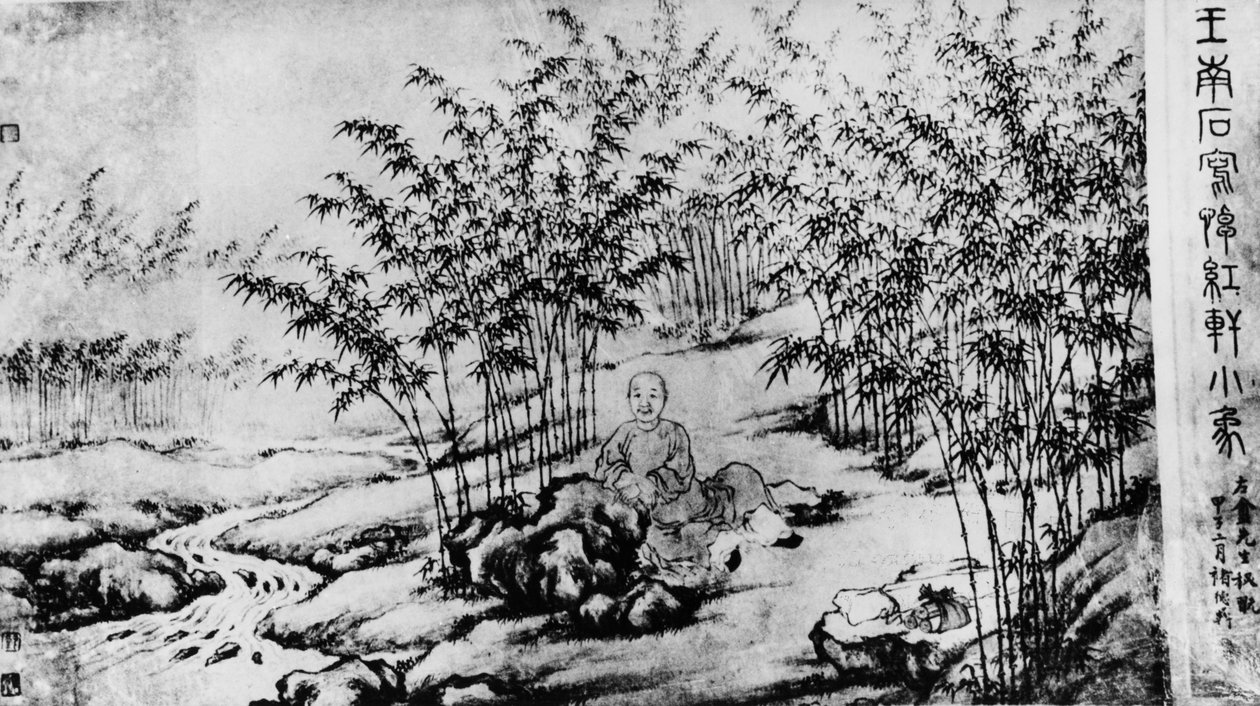 Obraz XVIII-wiecznego pisarza Cao Xueqina (Tsao Hsueh-chin) autorstwa Frederick (attr. to) Barnard