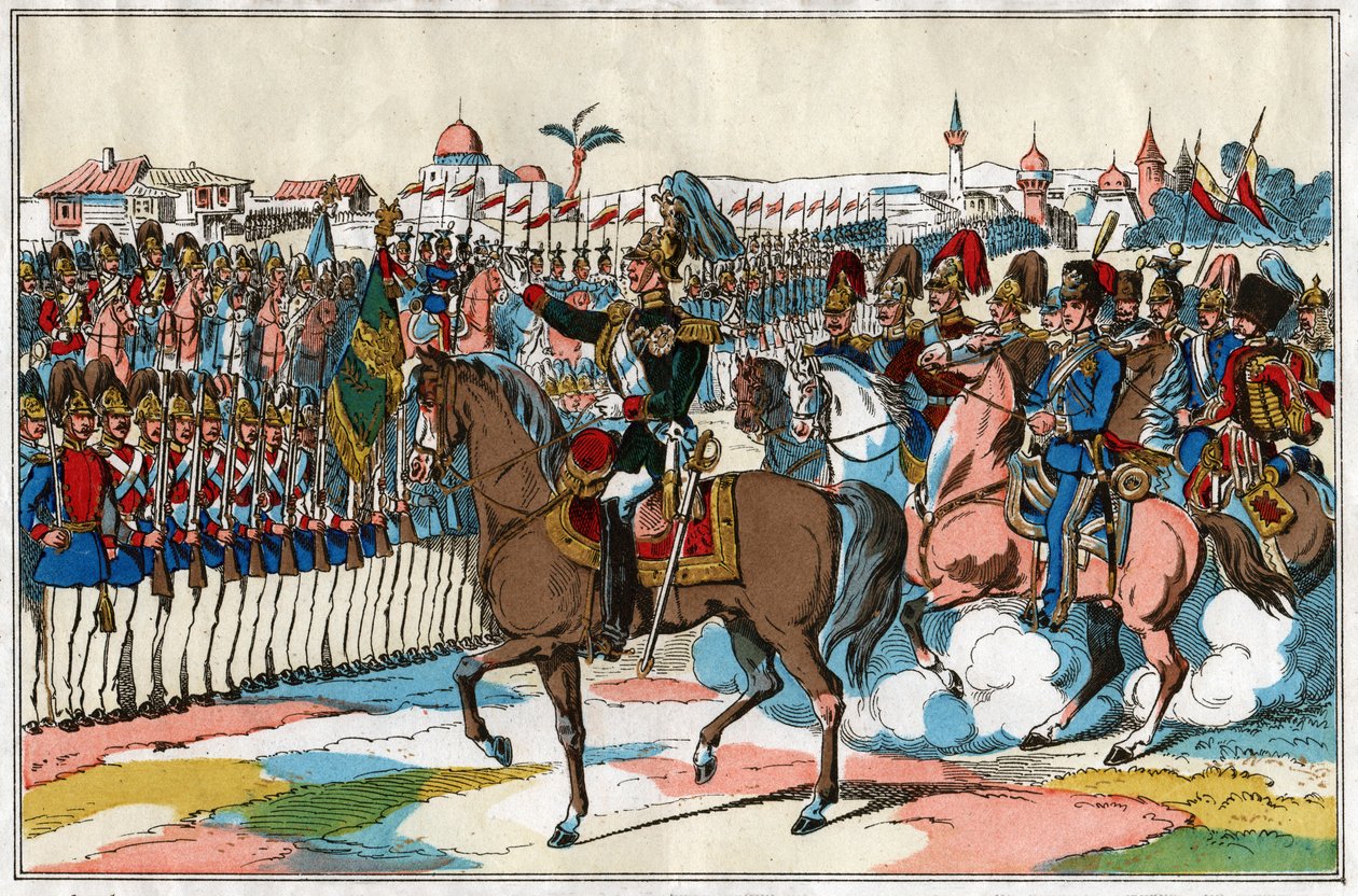Cesarz Aleksander II dokonuje przeglądu swoich wojsk przed wypowiedzeniem wojny Turcji (1877). ok. 1880 (ilustracja) autorstwa . .