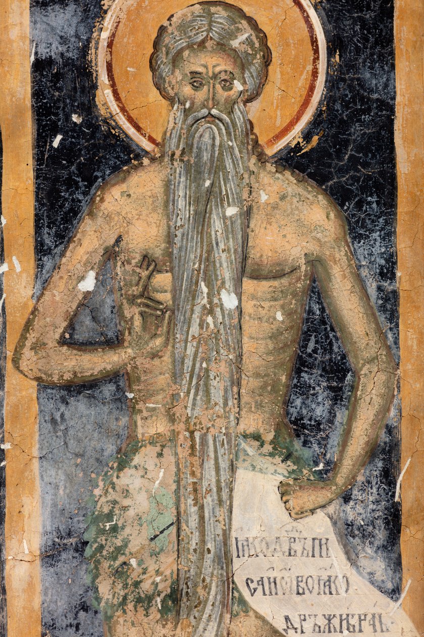 Klasztor (manastirea Sucevita). Kościół. Zewnętrzny. Chór. Część zachodnia. Malarstwo ścienne. autorstwa . .