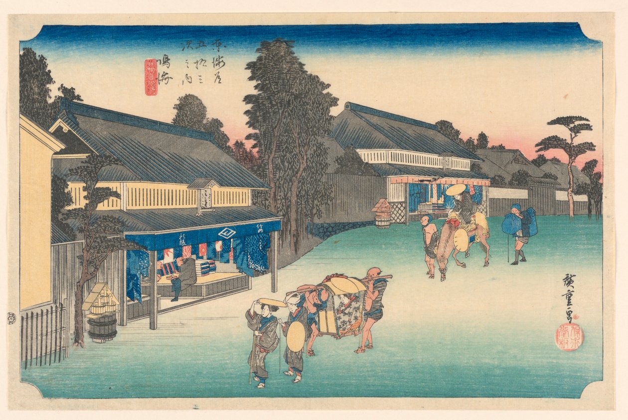 Narumi, miejsce słynące z tkanin, na pięćdziesięciu trzech stacjach Tokaido Road autorstwa Hiroshige
