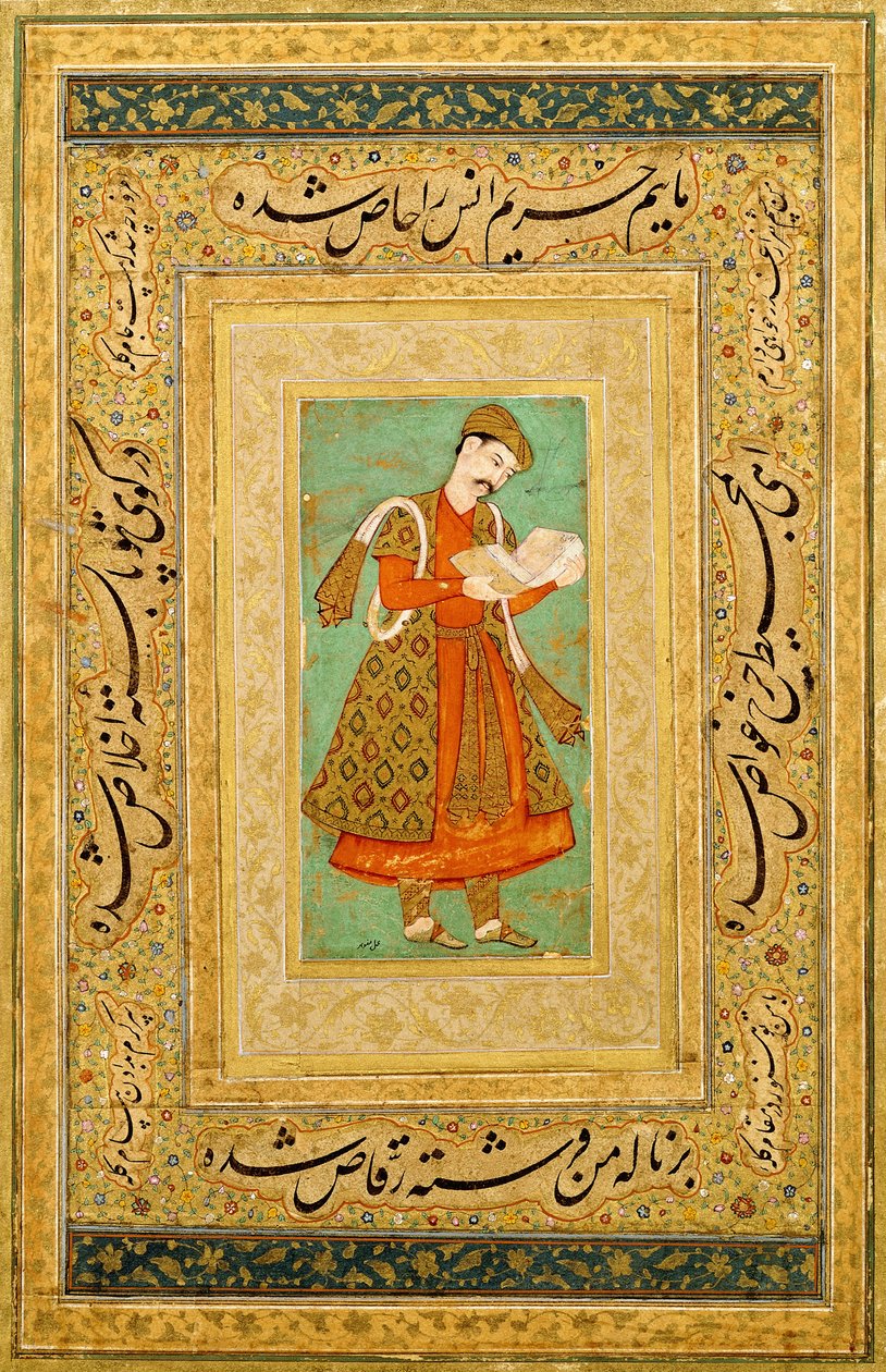 Portret dworzanina, ok. 1590-1605 autorstwa   Manohar
