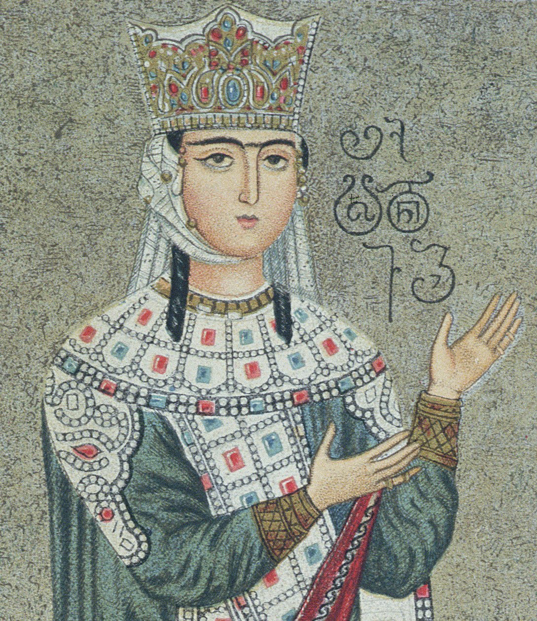 Fragment fresku przedstawiającego królową Tamar (1184-1213) i jej ojca króla Grigori III (1156-1184) autorstwa after Georgian School