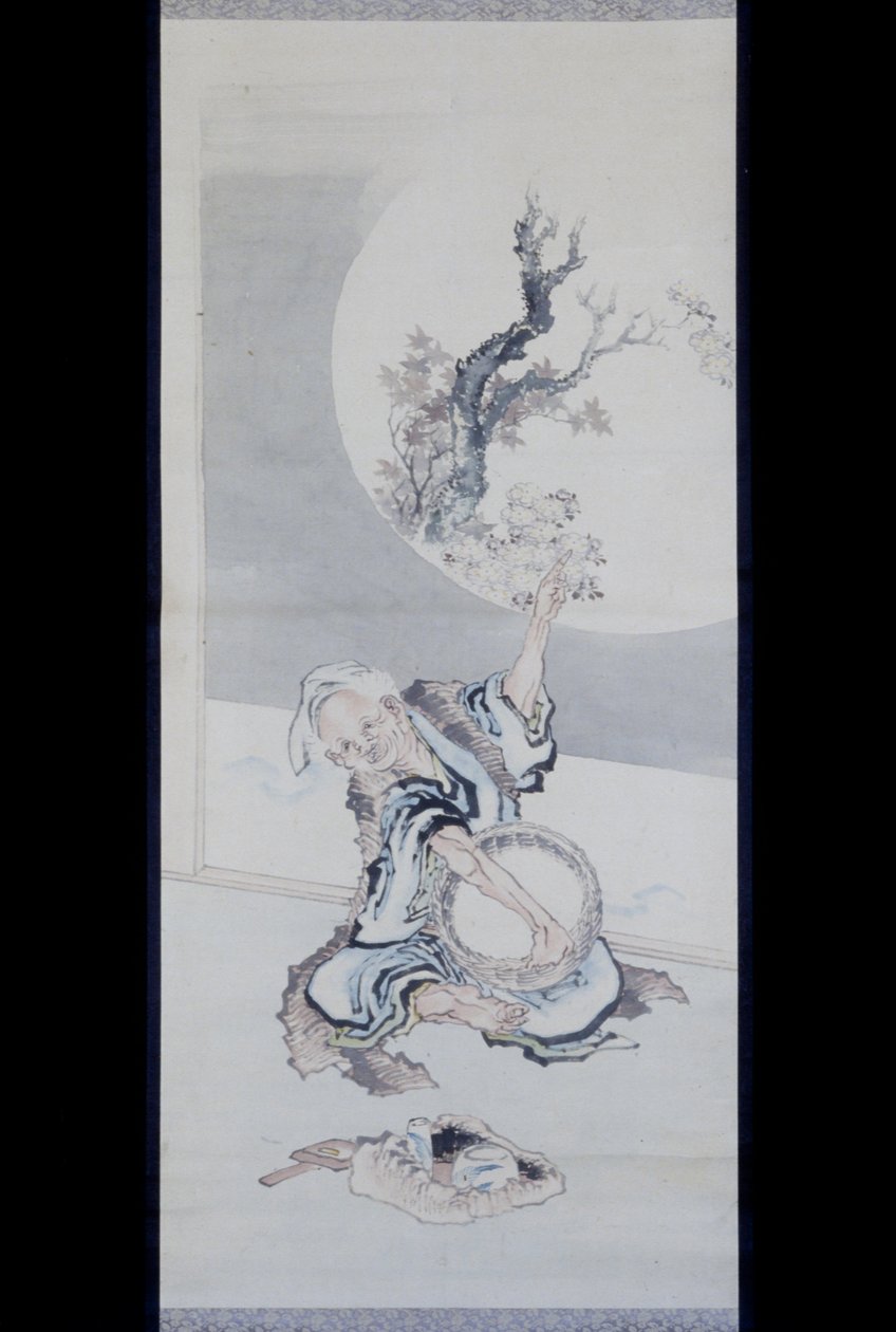 Hanasaka Jiji autorstwa anonymous 