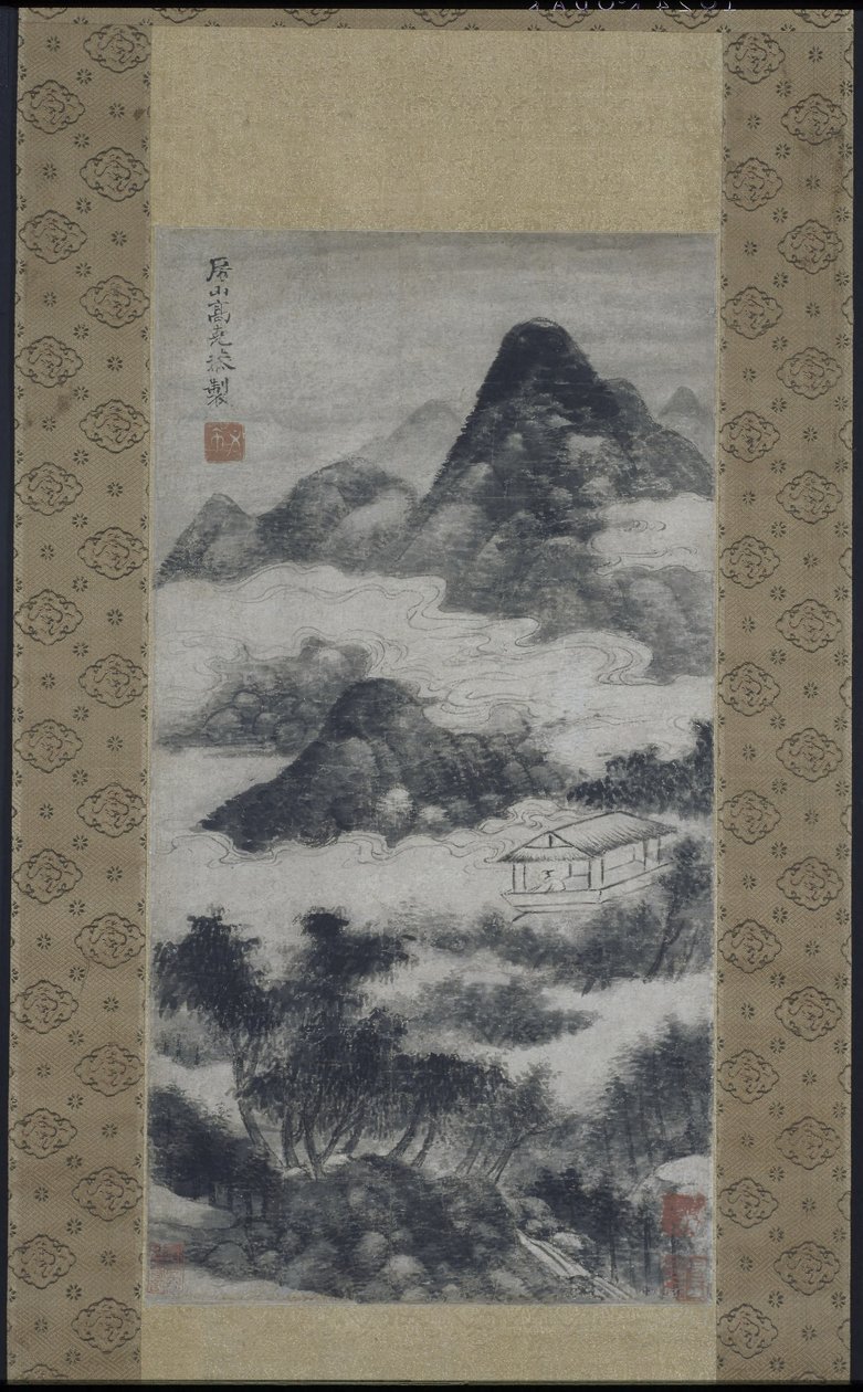 Scholar in Landscape autorstwa anonymous 