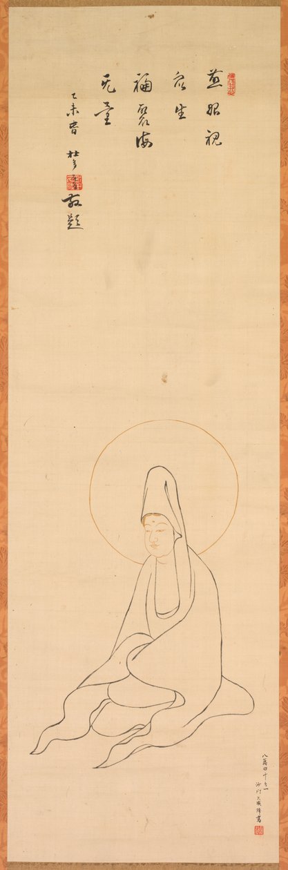 Guanyin w białej szacie autorstwa copy after Jueji Yongzhong
