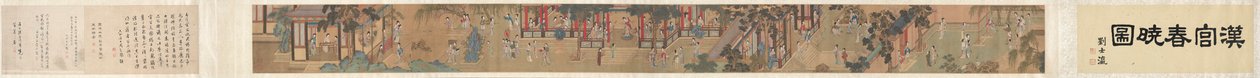 Pałac damski autorstwa copy after Qiu Ying