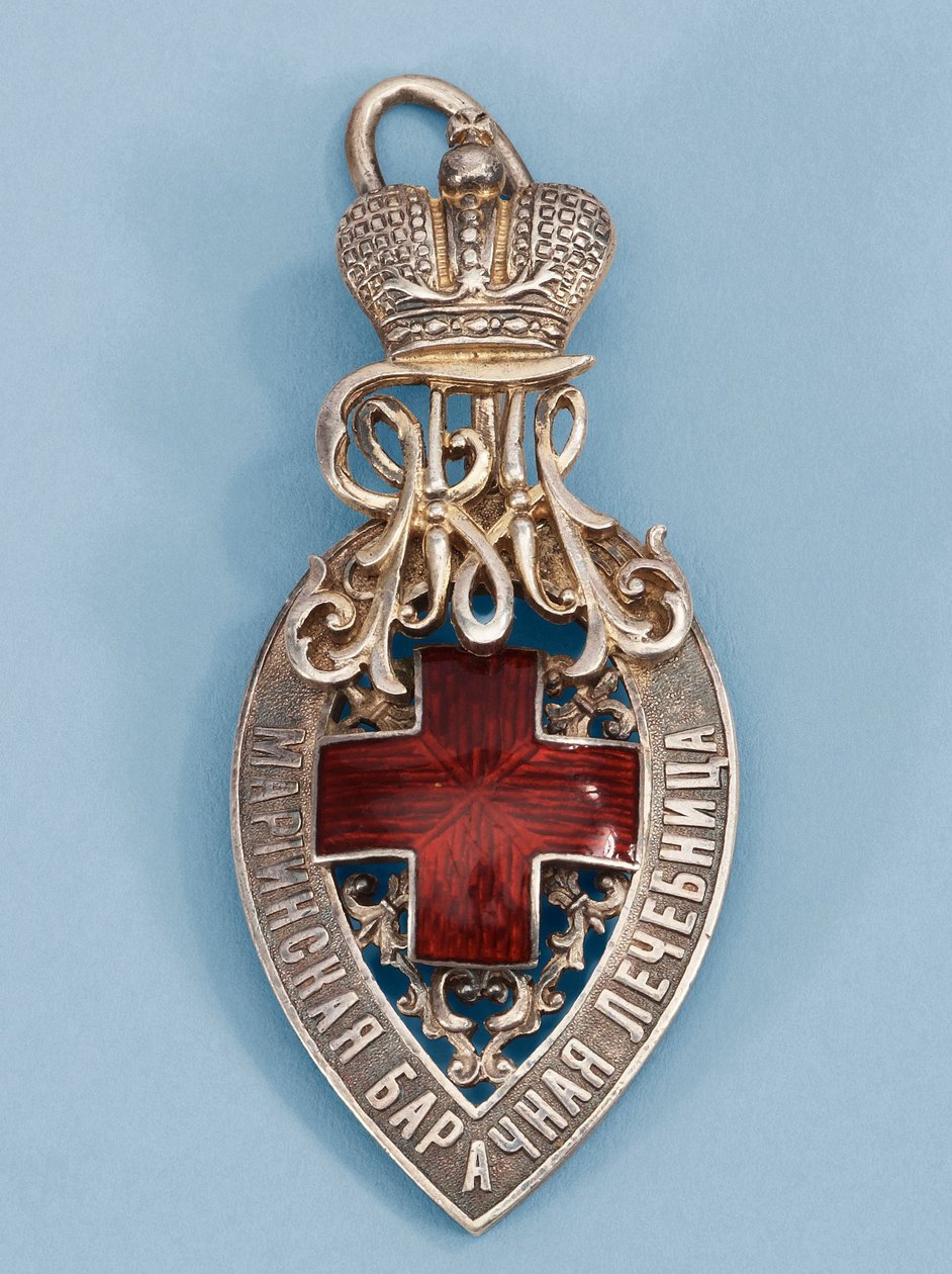 Odznaka honorowa Szpitala Maryjskiego autorstwa decorations and medals Orders