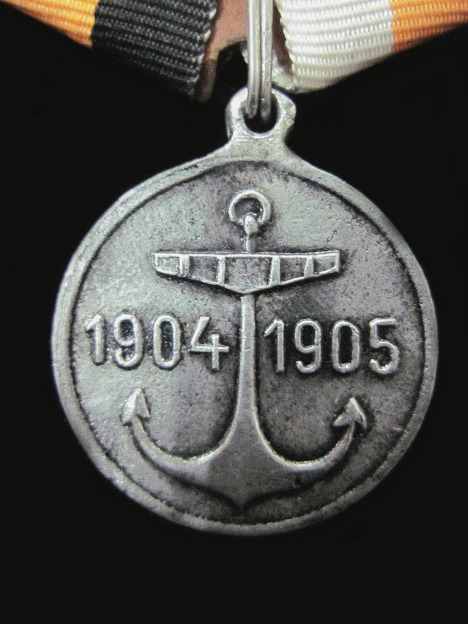 Medal Pamięci Dywizjonu Admirała Rozhdestvensky Hike Awers, 1907 autorstwa decorations and medals Orders