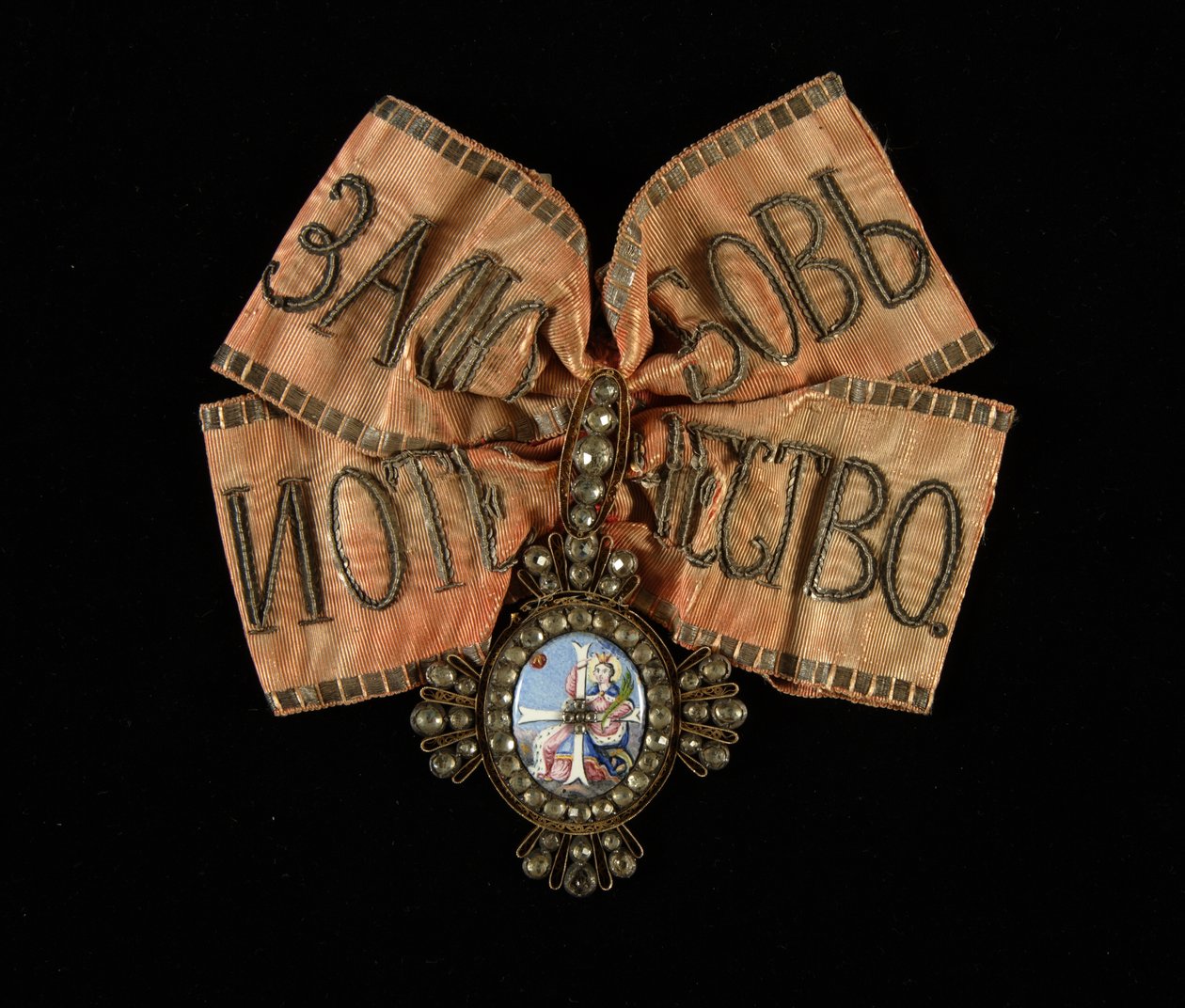 Riband i Odznaka Orderu Świętej Katarzyny II klasy, XVIII w. autorstwa decorations and medals Orders