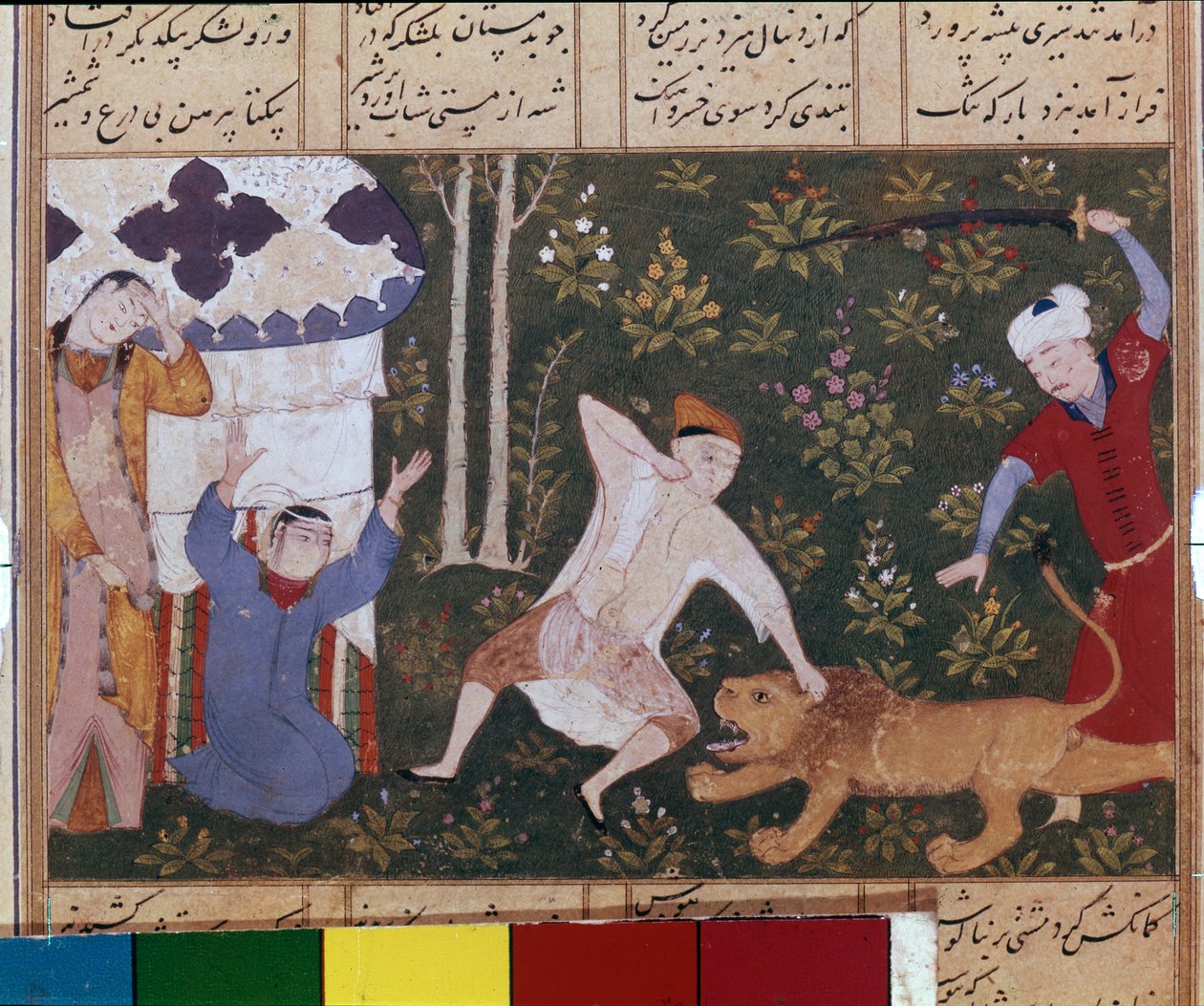 Bahram Gur zabija lwa autorstwa School Iranian