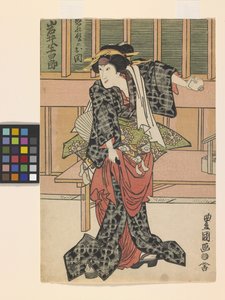 Ye Hansir w roli siostry Nuregami Chūkichi, Oseki (czarny drzeworyt) autorstwa (1777 1835) Toyokuni II