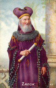 Tyłek (kolorowe zdjęcie)
