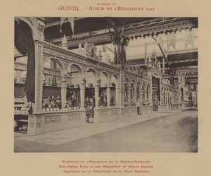 Wielka Sala Wystawy Wielkiej Brytanii (zdjęcie czarno-białe) autorstwa (after) French Photographer