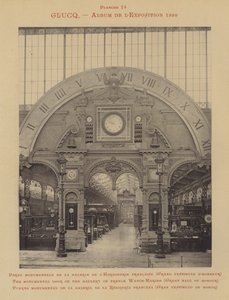 Monumentalne drzwi galerii francuskiego zegarmistrzostwa, Great Hall of Honor (zdjęcie czarno-białe) autorstwa (after) French Photographer