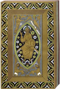 Chrystus w Mandorli z symbolami 4 ewangelistów (tetramorf). Litografia przedstawiająca emaliowaną oprawę z XIII wieku.