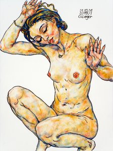 Raj autorstwa Gunter Langer