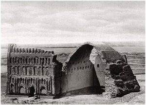 Taq-i Kisra z powietrza, Ctezyfon, Irak, 1925