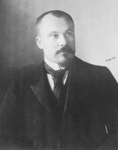 Raymond Poincare, ok. 1893.