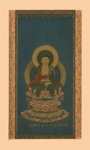 Amitabha, początek XIX wieku, 1886. autorstwa Abbot of Zojoji